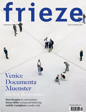 doubletroublefrieze
