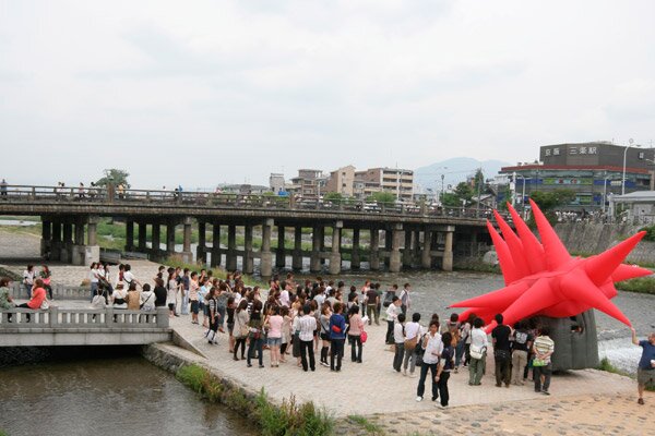 kyoto panorama