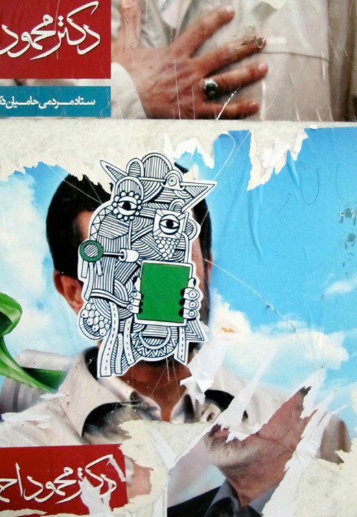 Tehran street art Tehran street art
